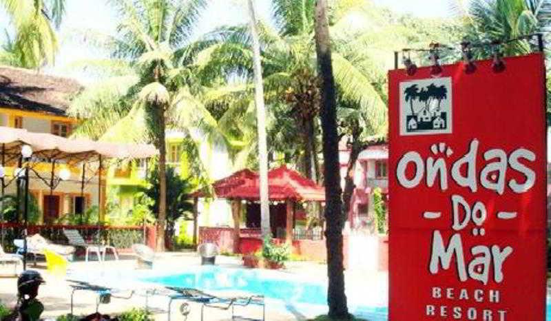 Fabhotel Ondas Do Mar With Swimming Pool - 250m From 2*